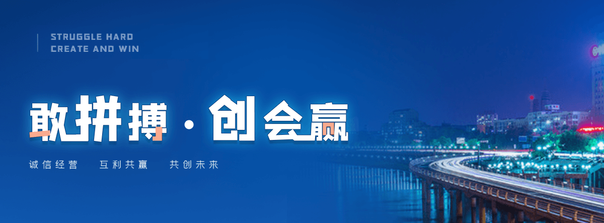 兴县机闸一体渠道闸门